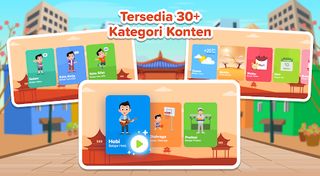 Jago Bahasa Mandarin - Screenshot 1