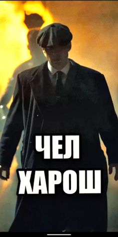 Шелби Харош - Shelby Thomas - Screenshot 4