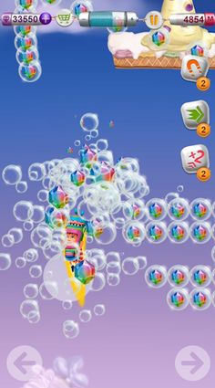 Sweet Dreams Journey - Screenshot 1