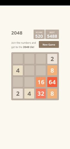 2048 Block Matching Game - Screenshot 2