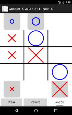 Gobblet - Screenshot 3