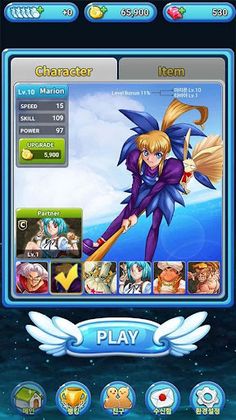 GunBird 2 - Screenshot 4