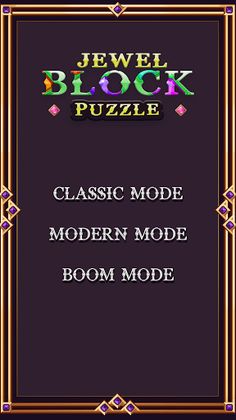 Jewel Block Puzzle - Screenshot 2
