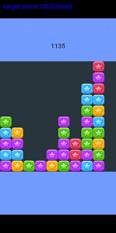 popstar - Screenshot 1