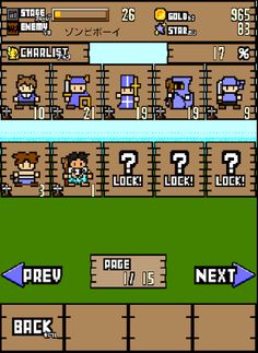 Levelup Clicker - Screenshot 4
