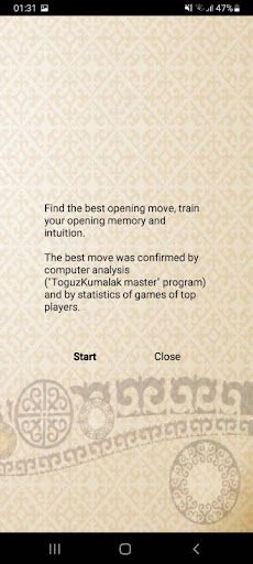 Find the strongest move - Screenshot 3