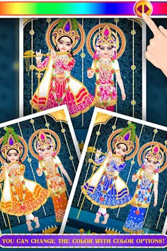 Lord Radha Krishna Live Temple - Screenshot 4